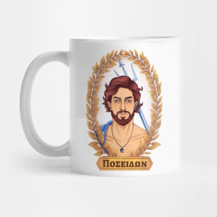 Poseidon Olympian God Greek Mythology Ποσειδων Mug